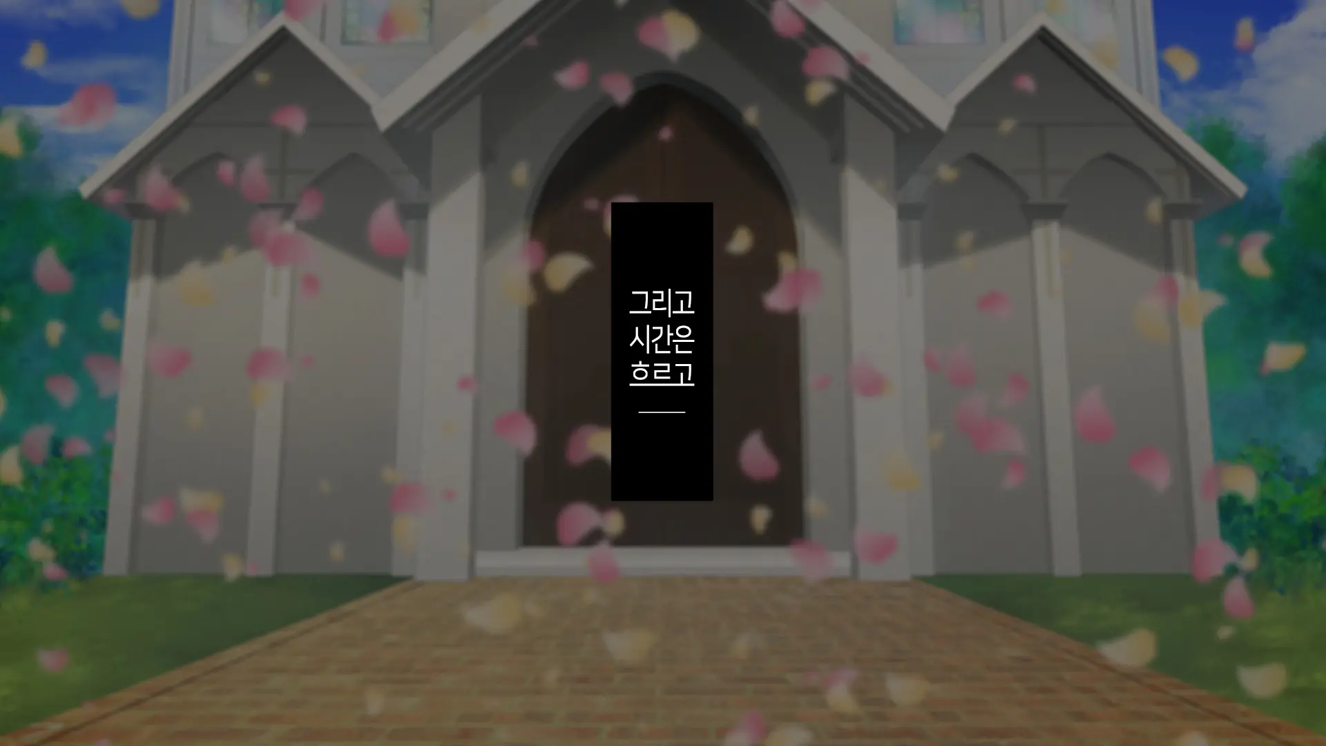 Nukegake Wa Shinai To Yakusoku Shita Kedo, Boku Wa Anoko Ni Te O Dashita.│새치기는 안 하겠다고 약속했지만, 나는 그 아이에게 손을 댔다.